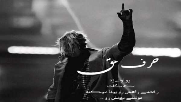  تولد اندی امشب شب شادی و شوره